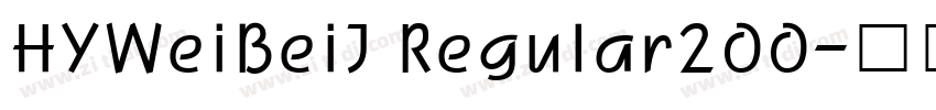 HYWeiBeiJ Regular200字体转换